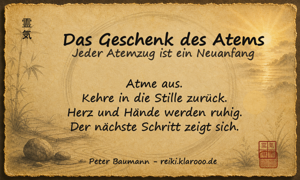 Tageskarte: Das Geschenk des Atems